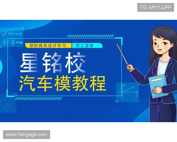 UG体育体育赛事直播平台最新功能介绍与使用指南