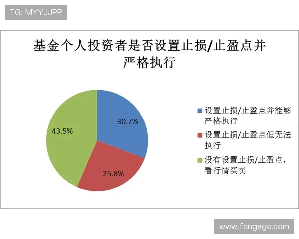 乐鱼体育网专业的赛事预测与数据分析，助你做出明智的投注决策