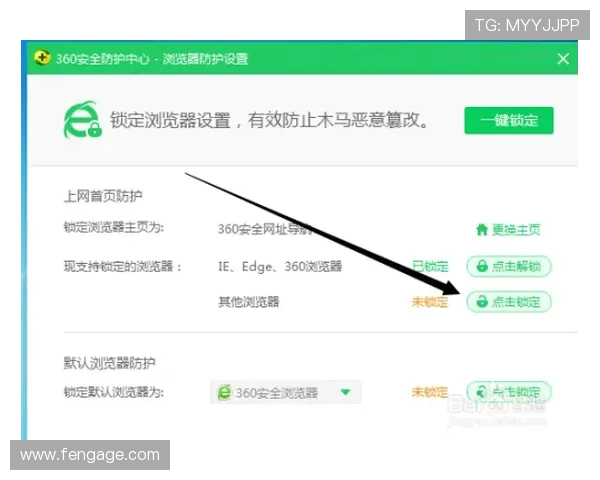 伟德官网入口：常见问题解答与入口导航详细解析