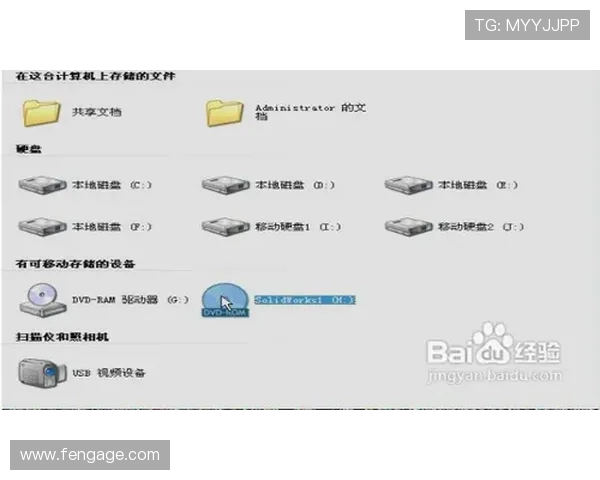如何快速完成mk体育官网登录，提供详细操作步骤指南