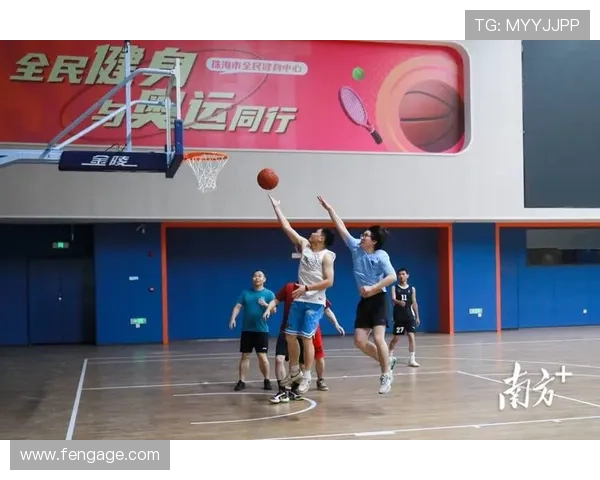 qy球友会体育推动全民健身新潮流，打造多元化运动交流平台