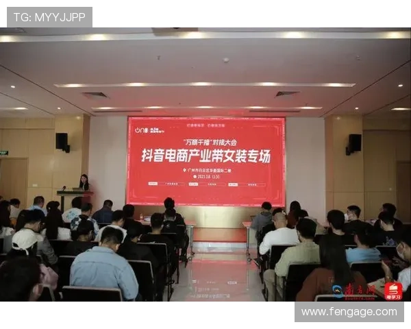 云开网娱乐推动直播娱乐创新，打造明星与粉丝零距离互动的新平台