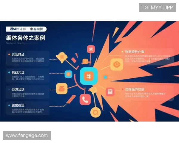 IM电竞在线注册平台详细流程解析帮助新手快速完成账号注册