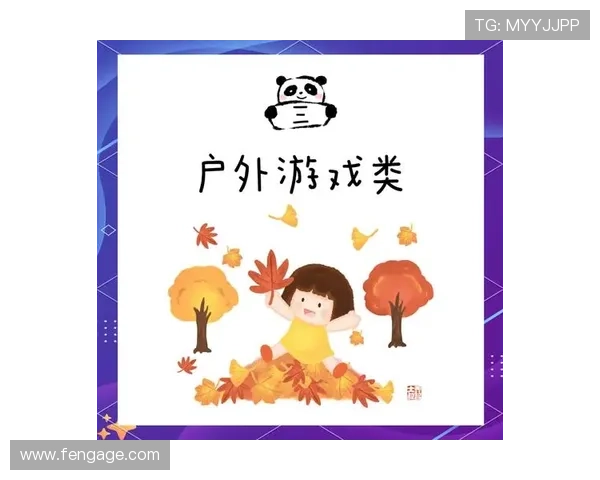 一起彩带你探索多样化的游戏玩法，满足不同玩家的兴趣和娱乐需求实现梦想