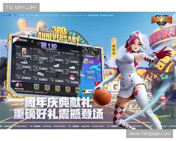 九游体育app下载教程详解,轻松下载安装九游体育客户端畅享精彩体育赛事体验 九游体育app下载教程详解,轻松下载安装九游体育客户端畅享精彩体育赛事体验